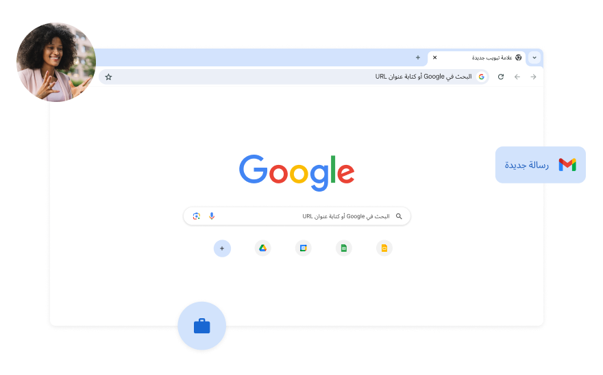 خلفية صفحة “بحث Google“ باللون الأبيض مع صورة امرأة في إحدى الزوايا