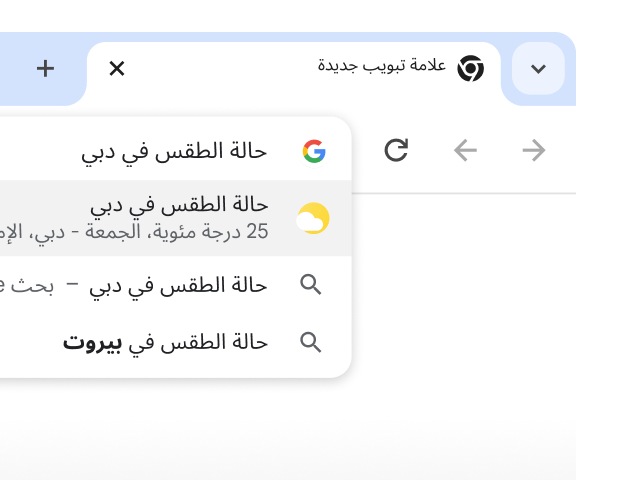 مستخدم كتبَ 