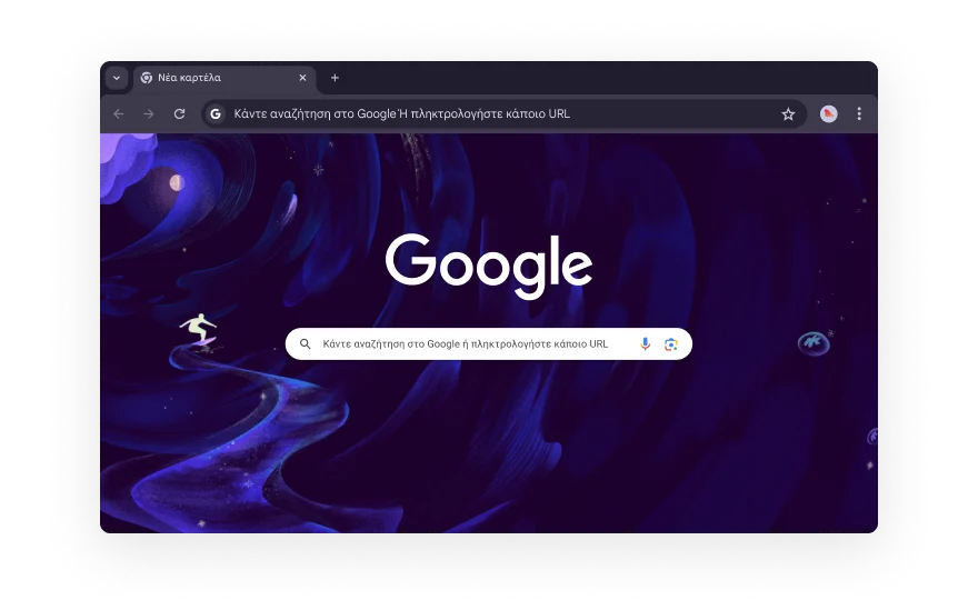 Μια αφηρημένη διεπαφή χρήστη του Chrome περιβάλλεται από εικονίδια που αντιπροσωπεύουν κατηγορίες για επεκτάσεις προγράμματος περιήγησης. Τα εικονίδια αντιπροσωπεύουν τις κατηγορίες Αγορές, Ψυχαγωγία, Εργαλεία, Τέχνη και σχεδίαση και Προσβασιμότητα.