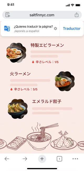 En un teléfono, un menú está escrito en japonés. Una notificación indica que el usuario puede traducir la página del japonés al inglés.