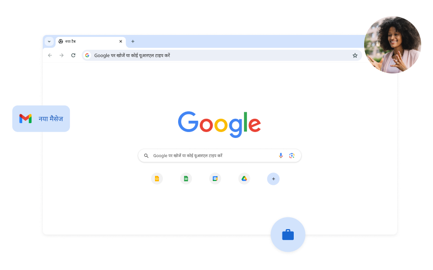 Google के खोज पेज का बैकग्राउंड सफ़ेद है. उसके एक कोने में एक महिला की फ़ोटो है.