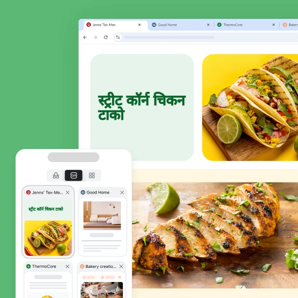 अलग-अलग डिवाइसों पर एक ही रेसिपी वेबसाइट दिखाई जा रही है, ताकि यह दिखाया जा सके कि Chrome में साइन इन करने पर, किसी भी डिवाइस पर कोई टैब कैसे ढूंढा जा सकता है