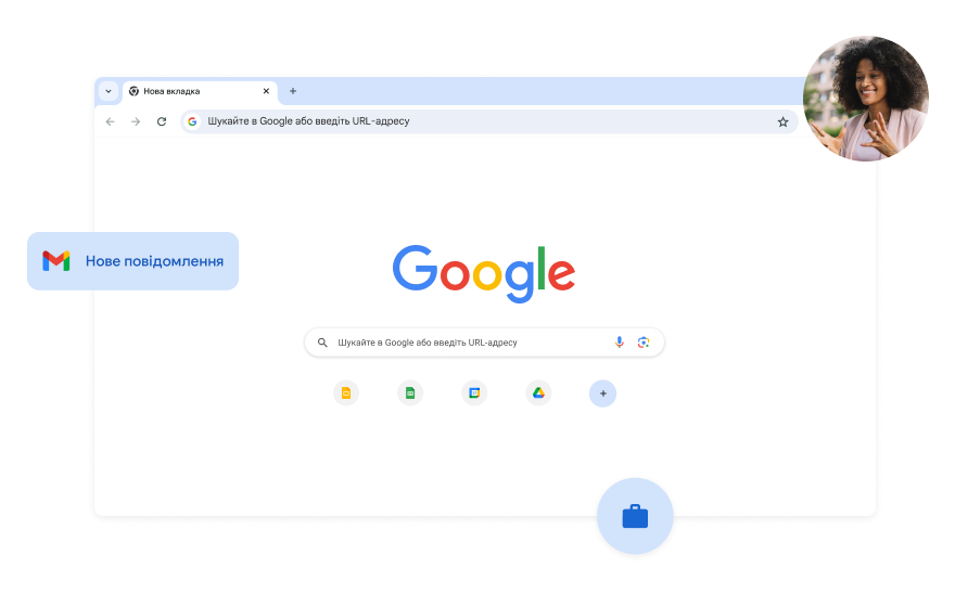Сторінка Пошуку Google із білим фоном. У куті розміщено фотографію жінки.