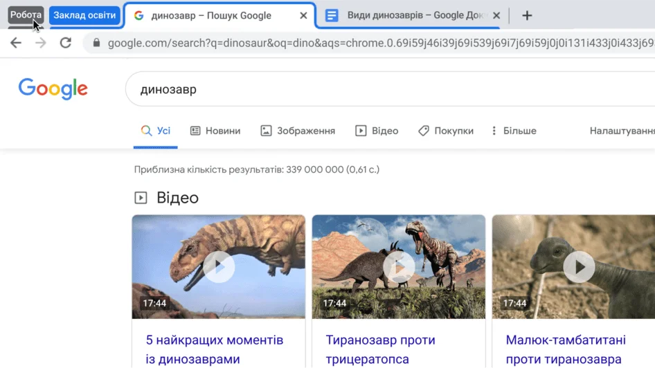 Вікно веб-переглядача Chrome, де показано, як згортати групу вкладок.