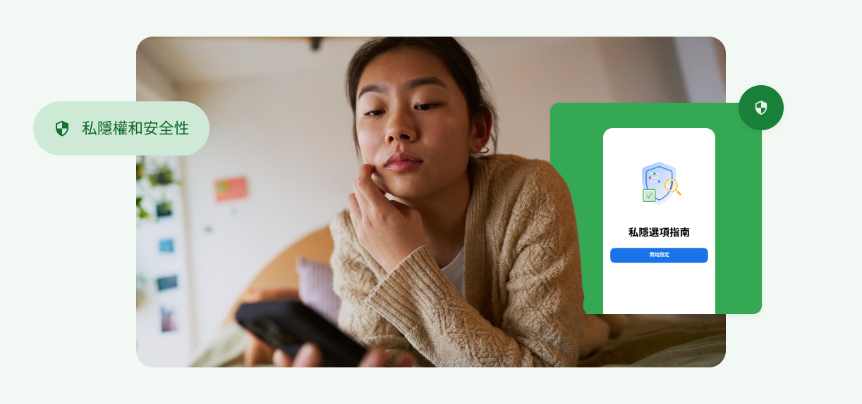 一個女人摸著臉頰，正在看手機。